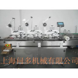 贴标机械产品概览 高效包装的智慧之选